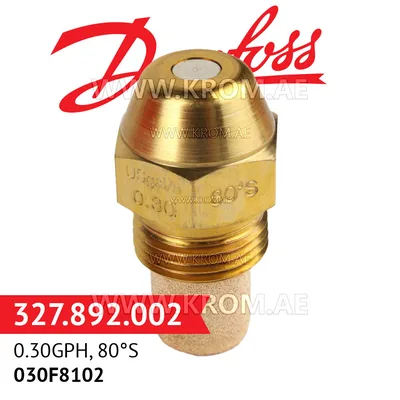 Danfoss 030F8102 0.30GPH, 80S oil nozzle