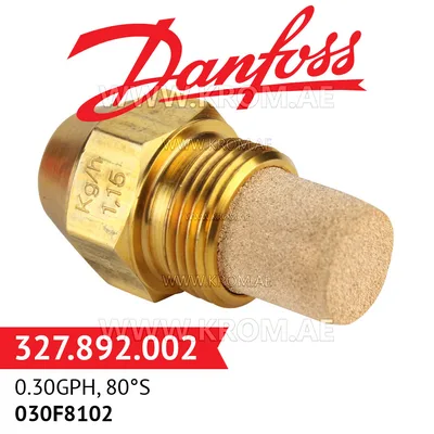 Danfoss 030F8102 0.30GPH, 80S oil nozzle