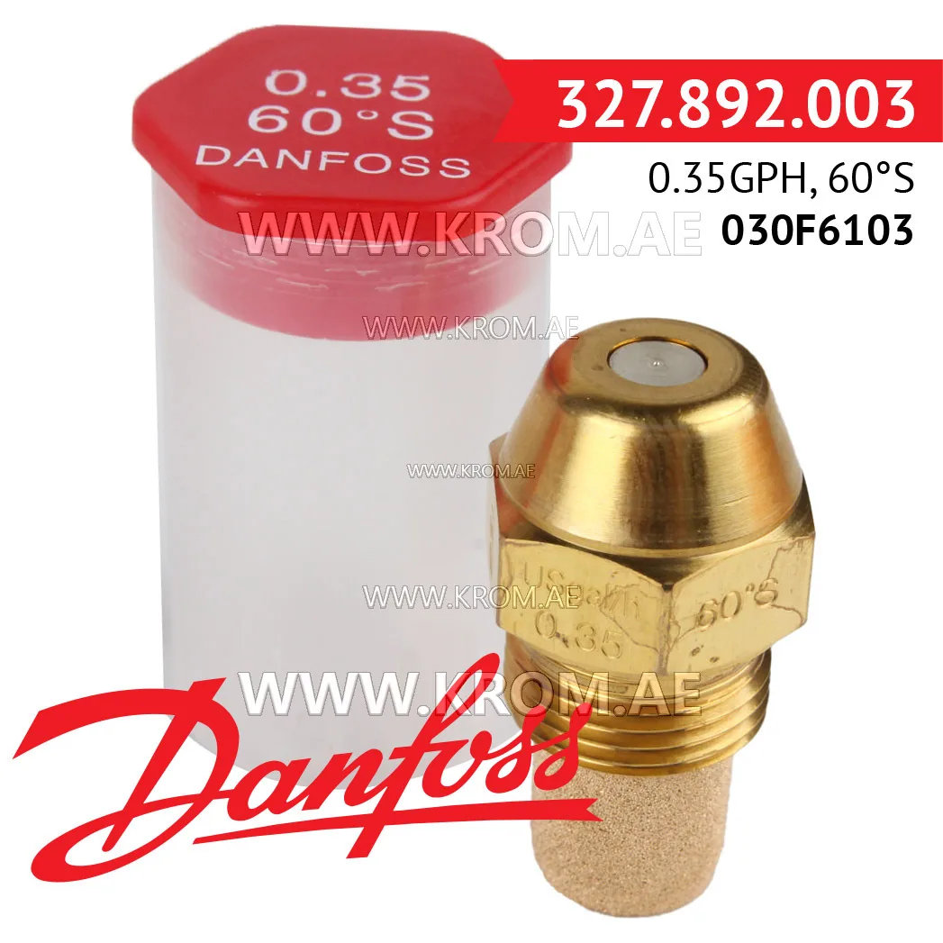 Danfoss 030F6103 0.35GPH, 60S oil nozzle