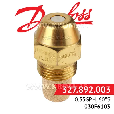 Danfoss 030F6103 0.35GPH, 60S oil nozzle