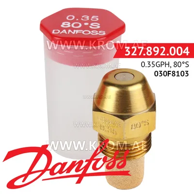 Danfoss 030F8103 0.35GPH, 80S oil nozzle