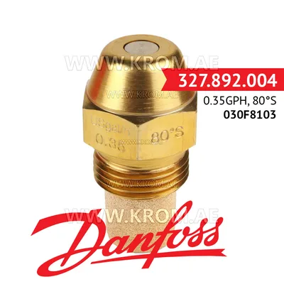 Danfoss 030F8103 0.35GPH, 80S oil nozzle
