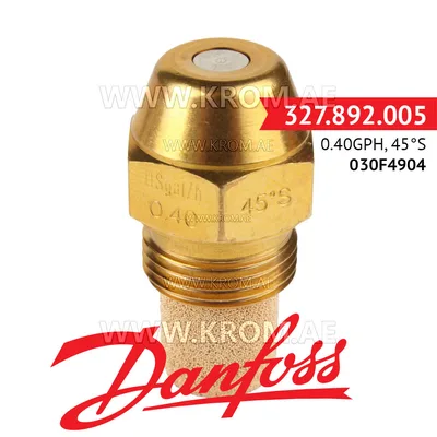 Danfoss 030F4904 0.40GPH, 45S oil nozzle