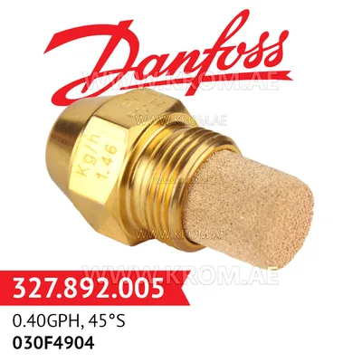 Danfoss 030F4904 0.40GPH, 45S oil nozzle