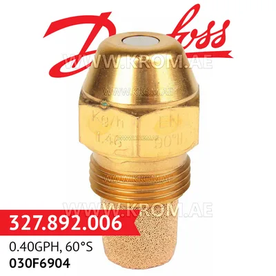 Danfoss 030F6904 0.40GPH, 60S oil nozzle