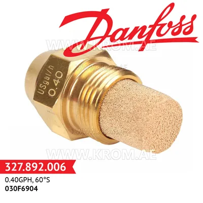 Danfoss 030F6904 0.40GPH, 60S oil nozzle