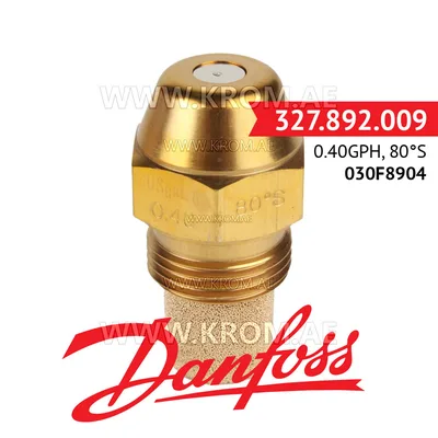 Danfoss 030F8904 0.40GPH, 80S oil nozzle