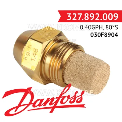 Danfoss 030F8904 0.40GPH, 80S oil nozzle