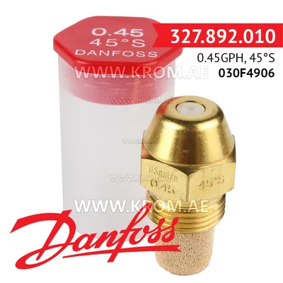 Danfoss 030F4906 0.45GPH, 45S oil nozzle