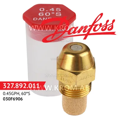 Danfoss 030F6906 0.45GPH, 60S oil nozzle
