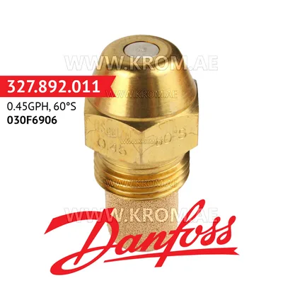Danfoss 030F6906 0.45GPH, 60S oil nozzle