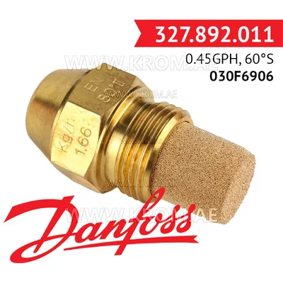 Danfoss 030F6906 0.45GPH, 60S oil nozzle