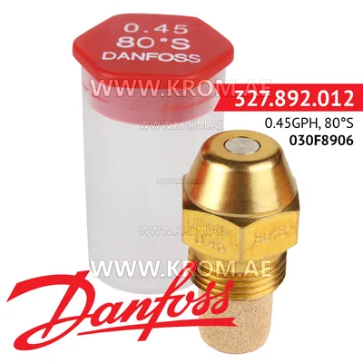 Danfoss 030F8906 0.45GPH, 80S oil nozzle