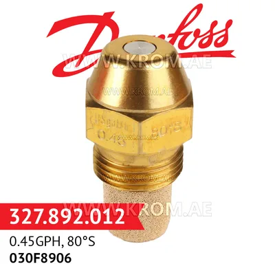 Danfoss 030F8906 0.45GPH, 80S oil nozzle