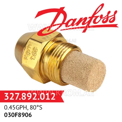 Danfoss 030F8906 0.45GPH, 80S oil nozzle