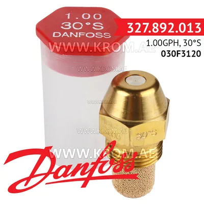 Danfoss 030F3120 1.00GPH, 30S oil nozzle
