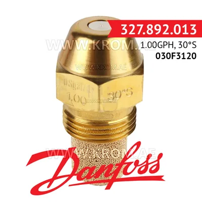Danfoss 030F3120 1.00GPH, 30S oil nozzle