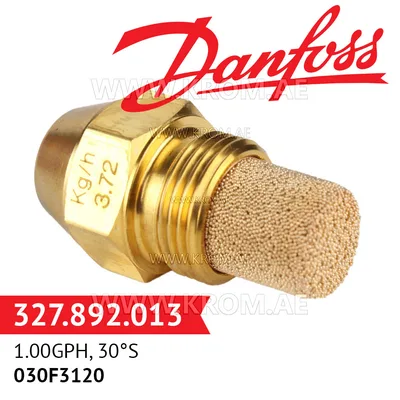Danfoss 030F3120 1.00GPH, 30S oil nozzle