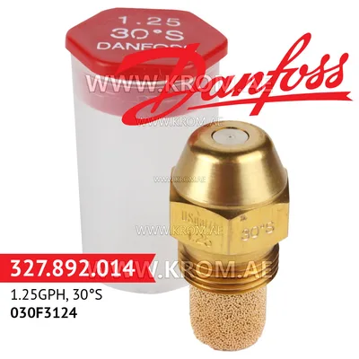 Danfoss 030F3124 1.25GPH, 30S oil nozzle