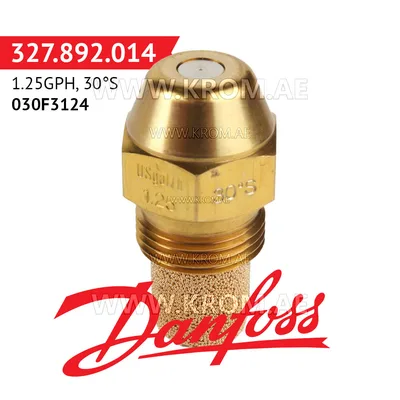 Danfoss 030F3124 1.25GPH, 30S oil nozzle