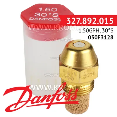 Danfoss 030F3128 1.50GPH, 30S oil nozzle