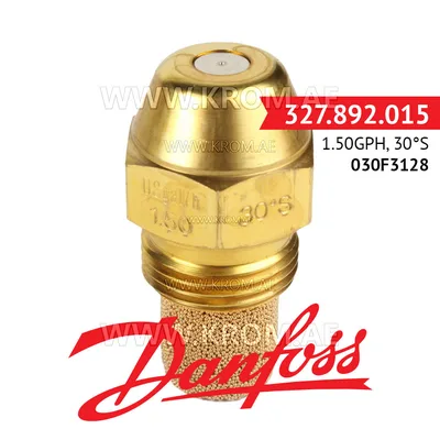 Danfoss 030F3128 1.50GPH, 30S oil nozzle