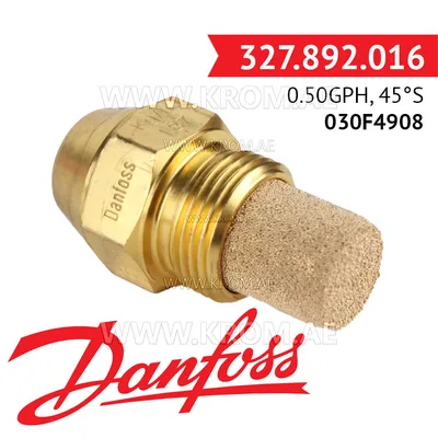 Danfoss 030F4908 0.50GPH, 45S oil nozzle