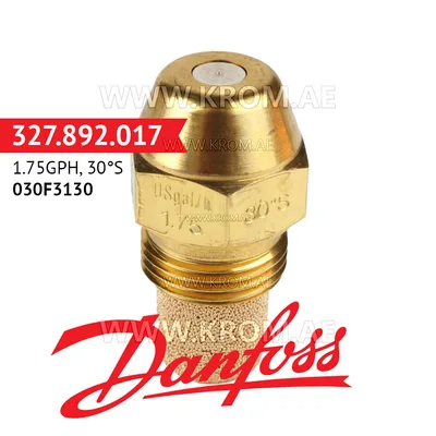 Danfoss 030F3130 1.75GPH, 30S oil nozzle