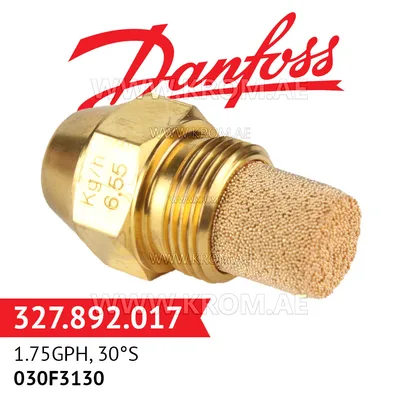 Danfoss 030F3130 1.75GPH, 30S oil nozzle