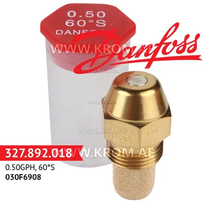 Danfoss 030F6908 0.50GPH, 60S oil nozzle