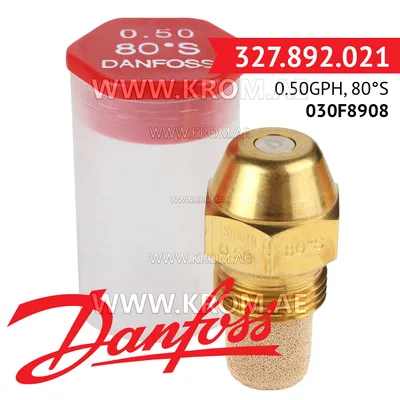Danfoss 030F8908 0.50GPH, 80S oil nozzle