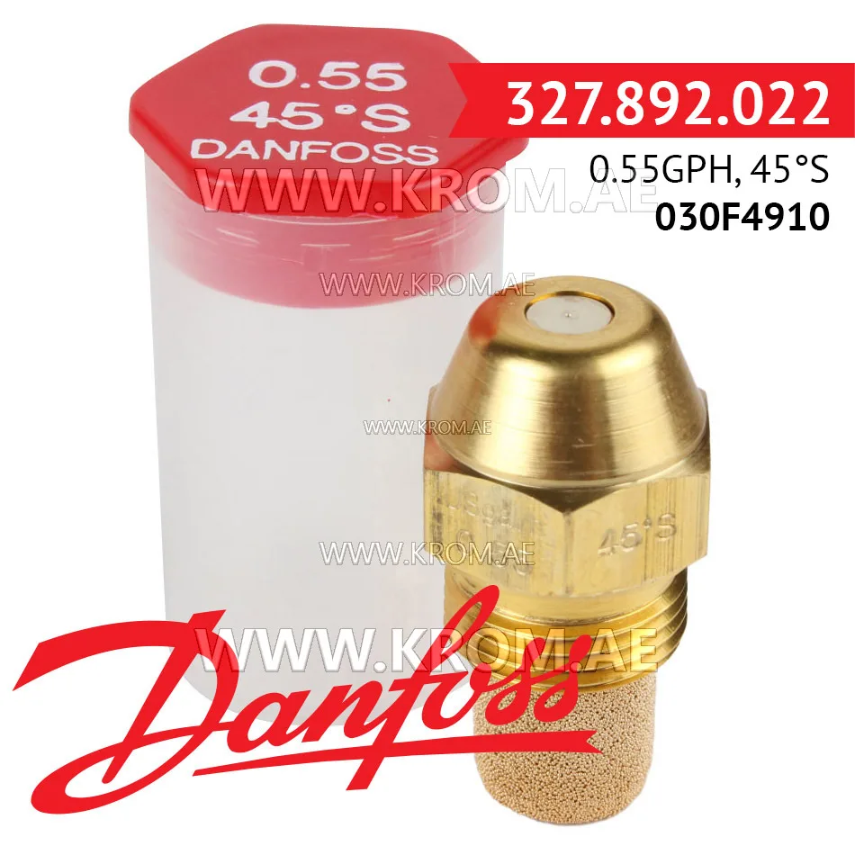 Danfoss 030F4910 0.55GPH, 45S oil nozzle