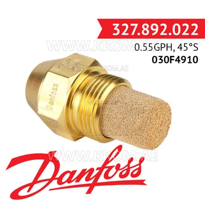 Danfoss 030F4910 0.55GPH, 45S oil nozzle