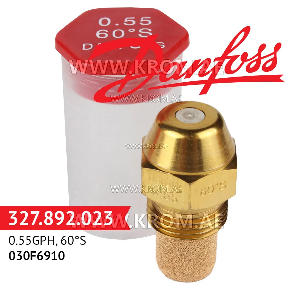 Danfoss 030F6910 0.55GPH, 60S oil nozzle