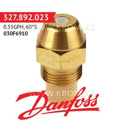 Danfoss 030F6910 0.55GPH, 60S oil nozzle