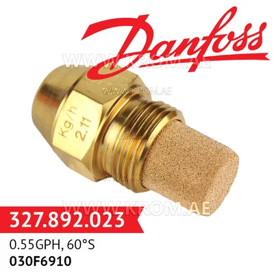 Danfoss 030F6910 0.55GPH, 60S oil nozzle