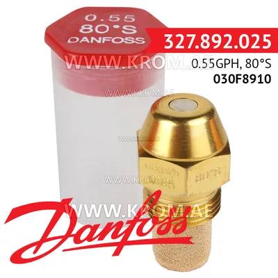 Danfoss 030F8910 0.55GPH, 80S oil nozzle