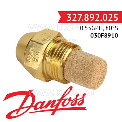 Danfoss 030F8910 0.55GPH, 80S oil nozzle