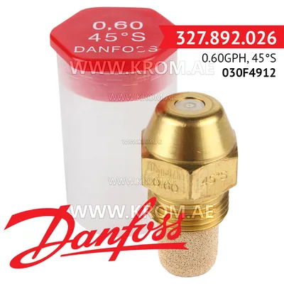 Danfoss 030F4912 0.60GPH, 45S oil nozzle