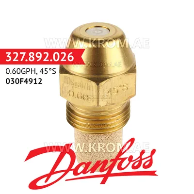 Danfoss 030F4912 0.60GPH, 45S oil nozzle