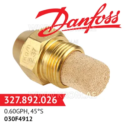 Danfoss 030F4912 0.60GPH, 45S oil nozzle