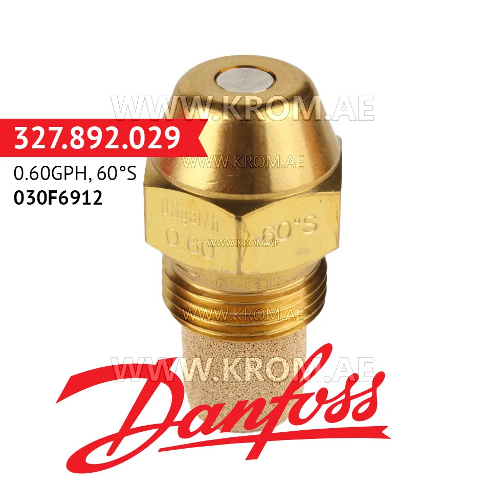 Danfoss 030F6912 0.60GPH, 60S oil nozzle