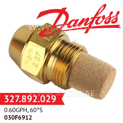 Danfoss 030F6912 0.60GPH, 60S oil nozzle