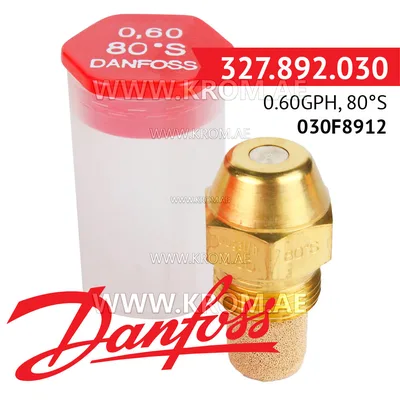 Danfoss 030F8912 0.60GPH, 80S oil nozzle
