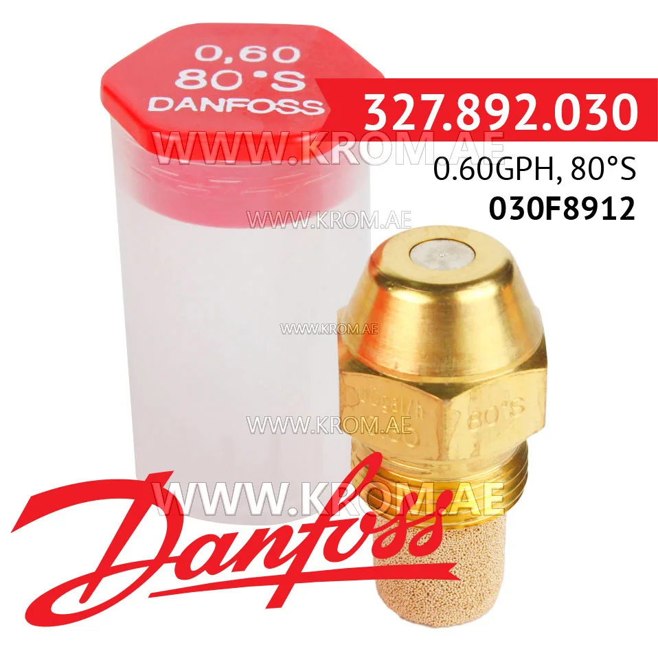 Danfoss 030F8912 0.60GPH, 80S oil nozzle