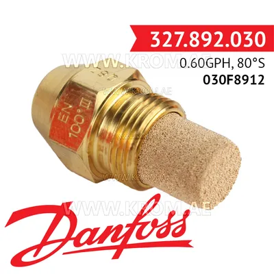 Danfoss 030F8912 0.60GPH, 80S oil nozzle