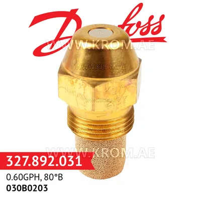 Danfoss 030B0203 0.60GPH, 80B oil nozzle