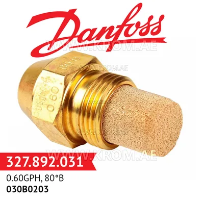 Danfoss 030B0203 0.60GPH, 80B oil nozzle