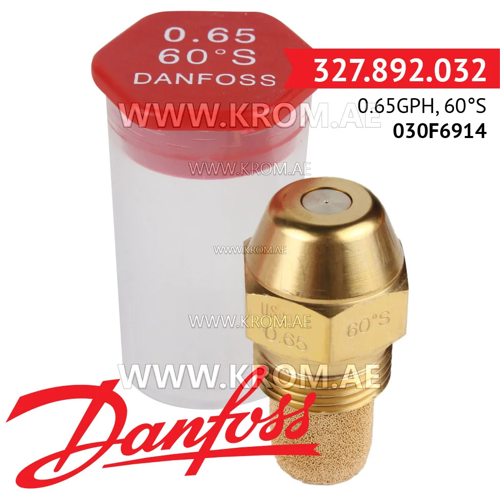 Danfoss 030F6914 0.65GPH, 60S oil nozzle