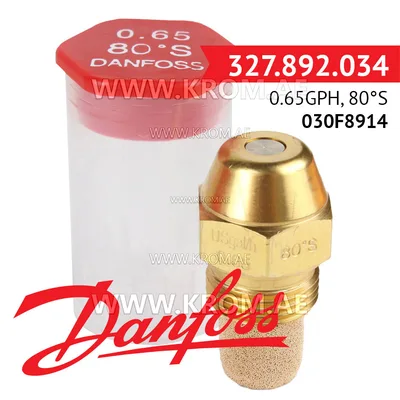 Danfoss 030F8914 0.65GPH, 80S oil nozzle